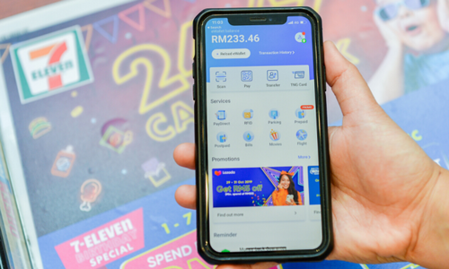 Don’t miss the chance to win big with the big 2 million weekly draw by Touch ‘n Go eWallet!